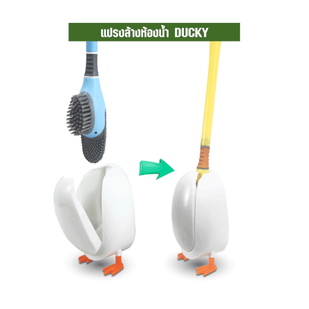 แปรงขัดห้องน้ำ SJEASYMOP รุ่น SJACCB11 สีฟ้า_6